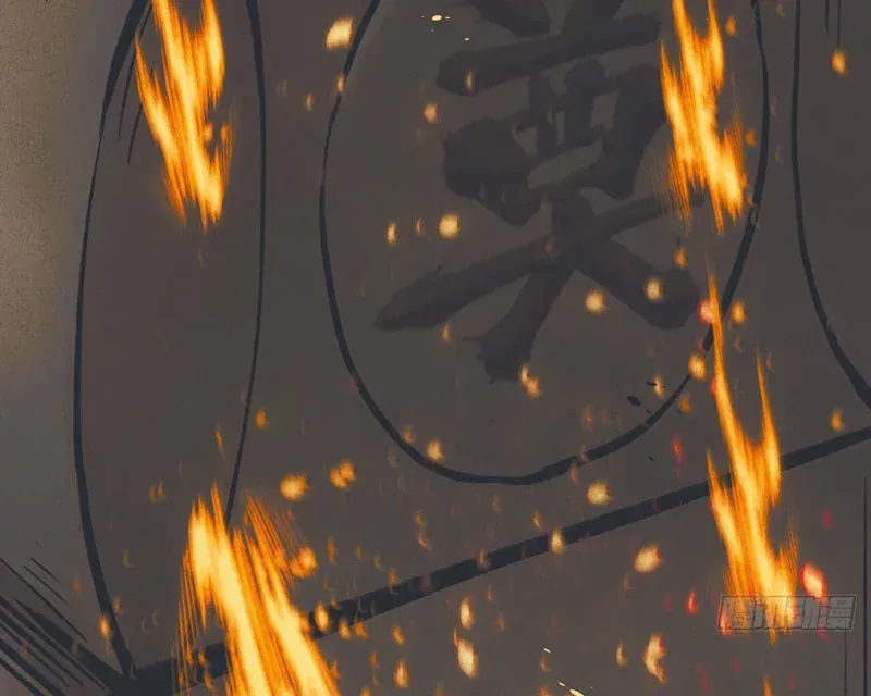 Huyền Giám Tiên Tộc [Chap 12-17] — trang 308