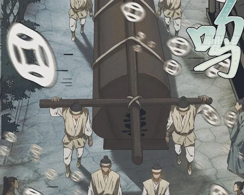 Huyền Giám Tiên Tộc [Chap 12-17] — trang 317