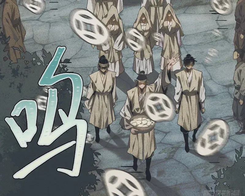 Huyền Giám Tiên Tộc [Chap 12-17] — trang 318