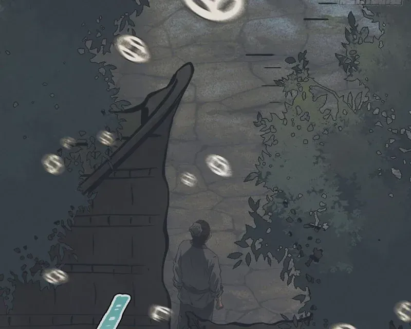 Huyền Giám Tiên Tộc [Chap 12-17] — trang 319