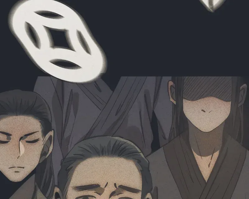 Huyền Giám Tiên Tộc [Chap 12-17] — trang 321