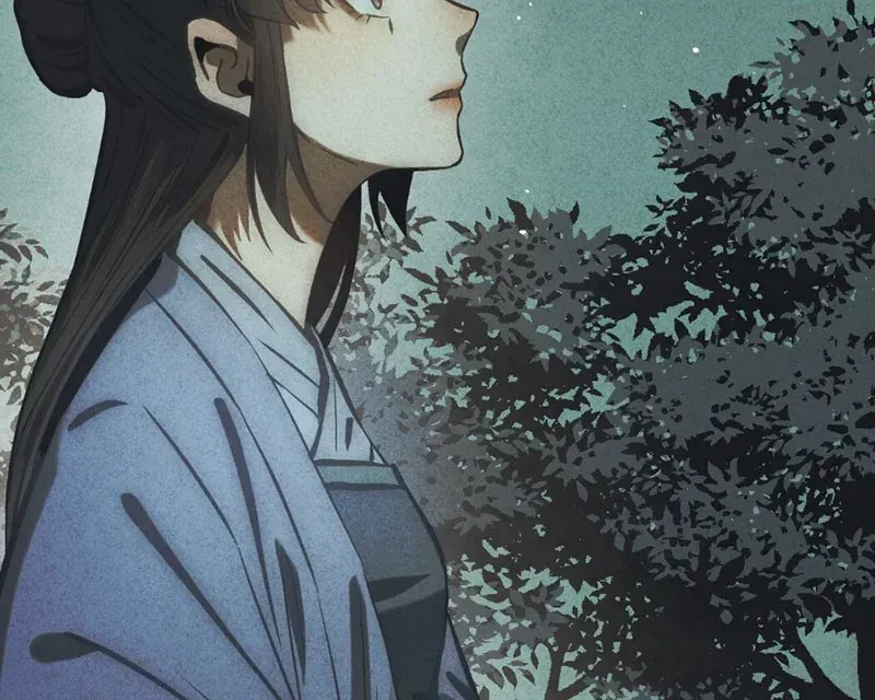 Huyền Giám Tiên Tộc [Chap 12-17] — trang 331