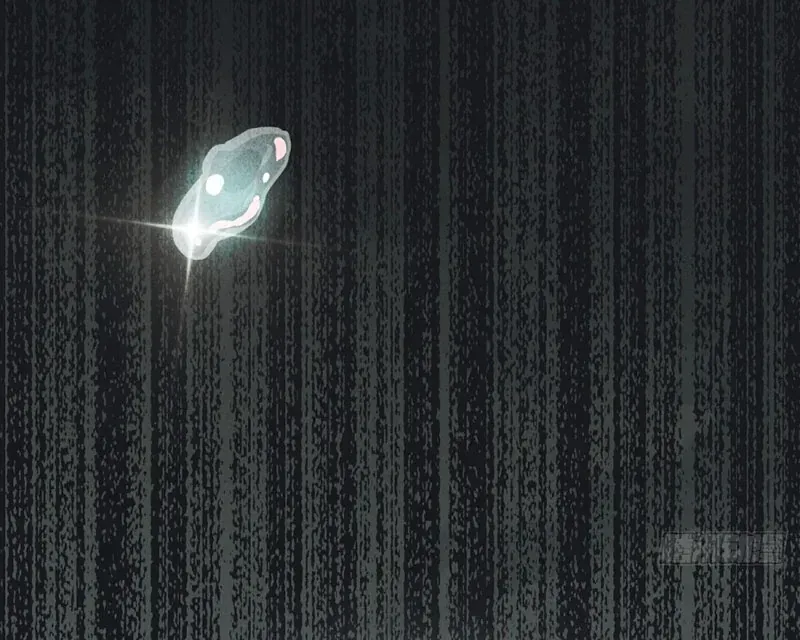 Huyền Giám Tiên Tộc [Chap 12-17] — trang 336