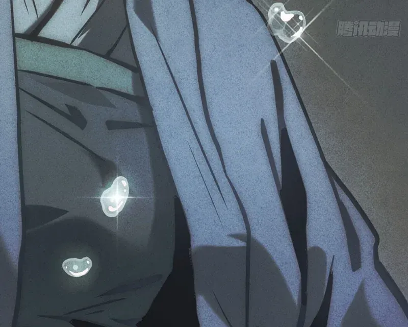 Huyền Giám Tiên Tộc [Chap 12-17] — trang 339