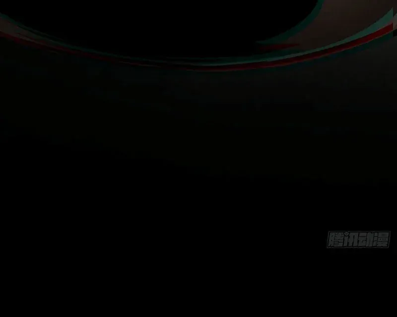 Huyền Giám Tiên Tộc [Chap 12-17] — trang 348