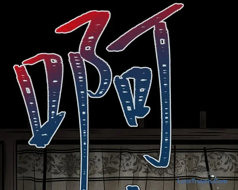 Huyền Giám Tiên Tộc [Chap 12-17] — trang 349