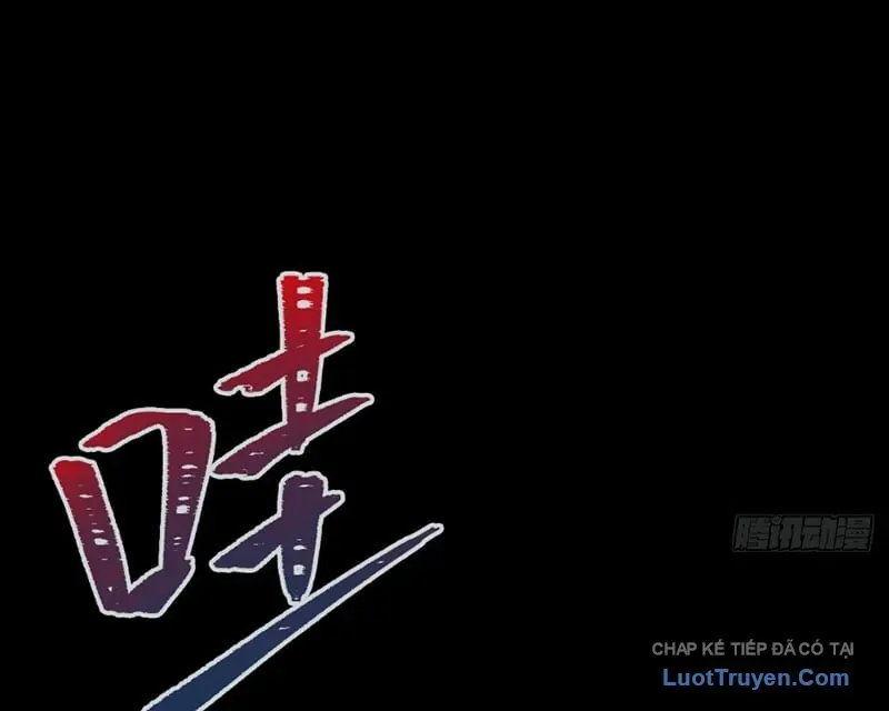 Huyền Giám Tiên Tộc [Chap 12-17] — trang 353