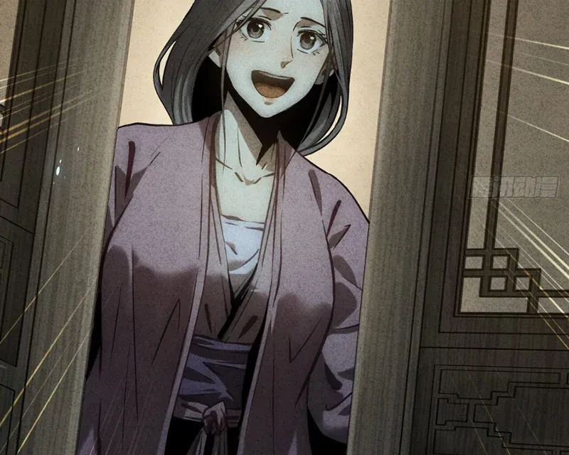 Huyền Giám Tiên Tộc [Chap 12-17] — trang 360