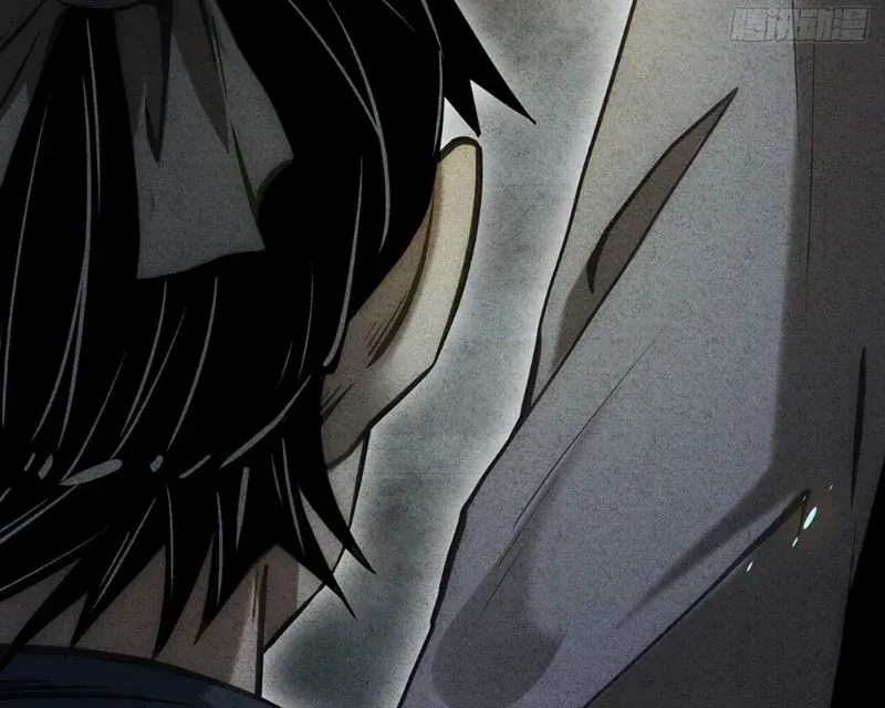 Huyền Giám Tiên Tộc [Chap 12-17] — trang 370