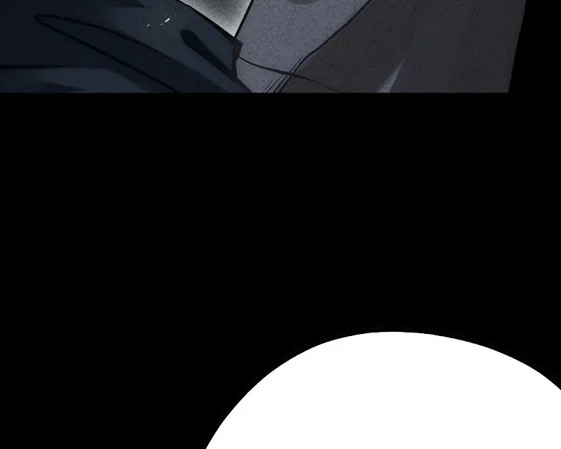 Huyền Giám Tiên Tộc [Chap 12-17] — trang 371