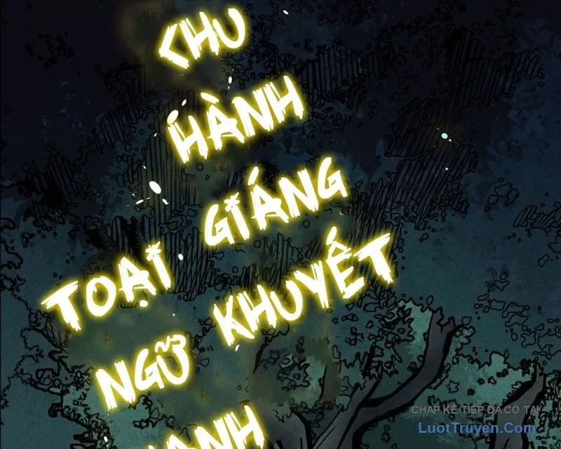 Huyền Giám Tiên Tộc [Chap 12-17] — trang 377