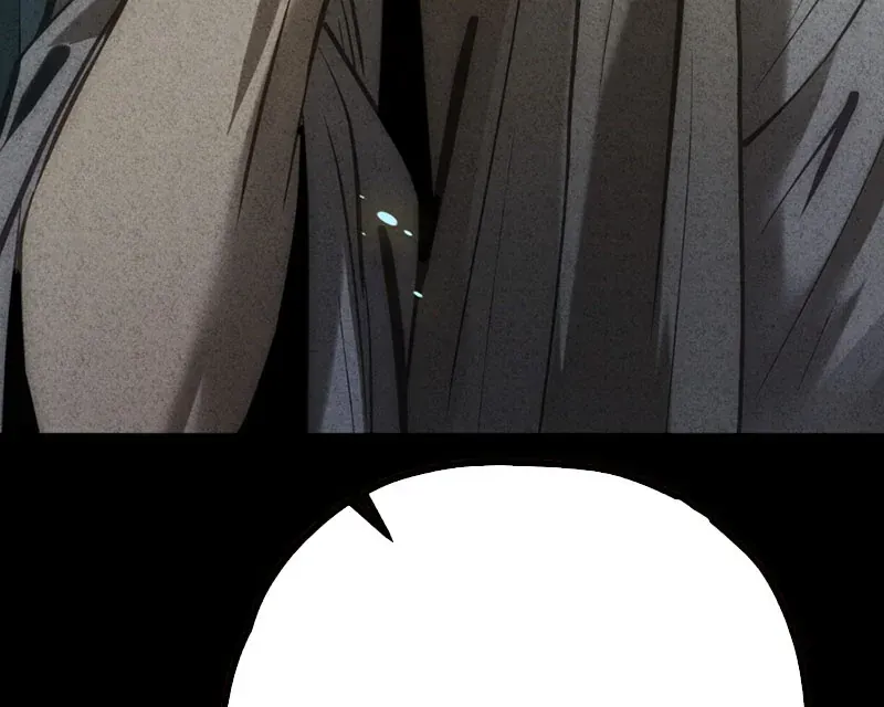 Huyền Giám Tiên Tộc [Chap 12-17] — trang 387