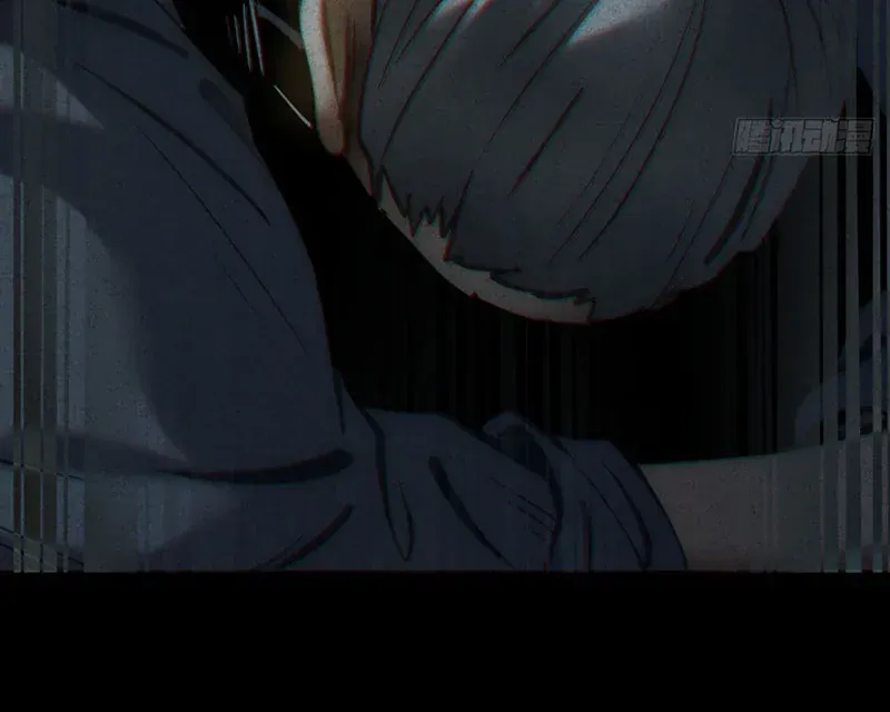 Huyền Giám Tiên Tộc [Chap 12-17] — trang 39