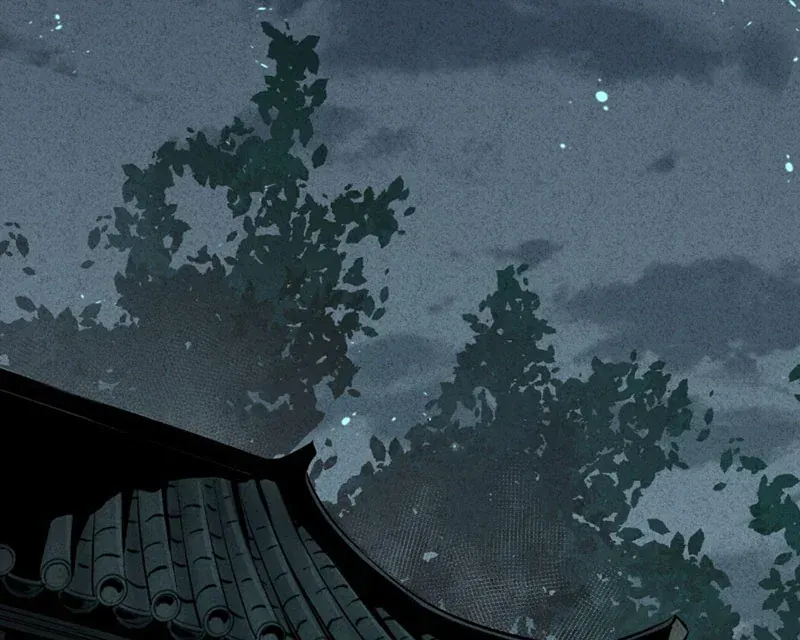 Huyền Giám Tiên Tộc [Chap 12-17] — trang 391