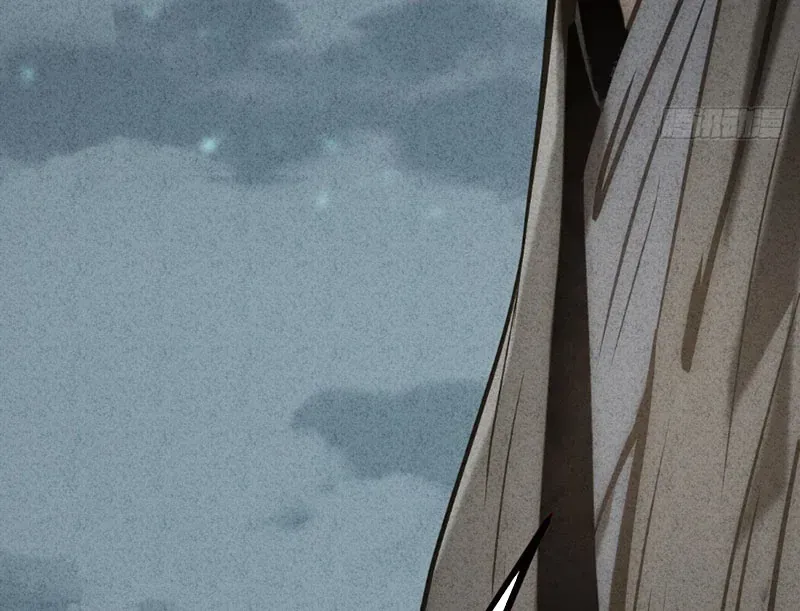 Huyền Giám Tiên Tộc [Chap 12-17] — trang 402