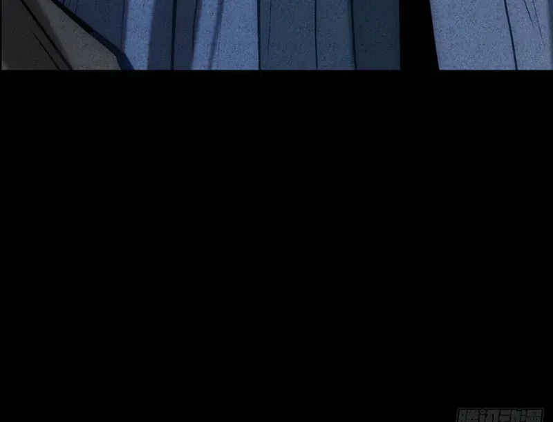 Huyền Giám Tiên Tộc [Chap 12-17] — trang 409