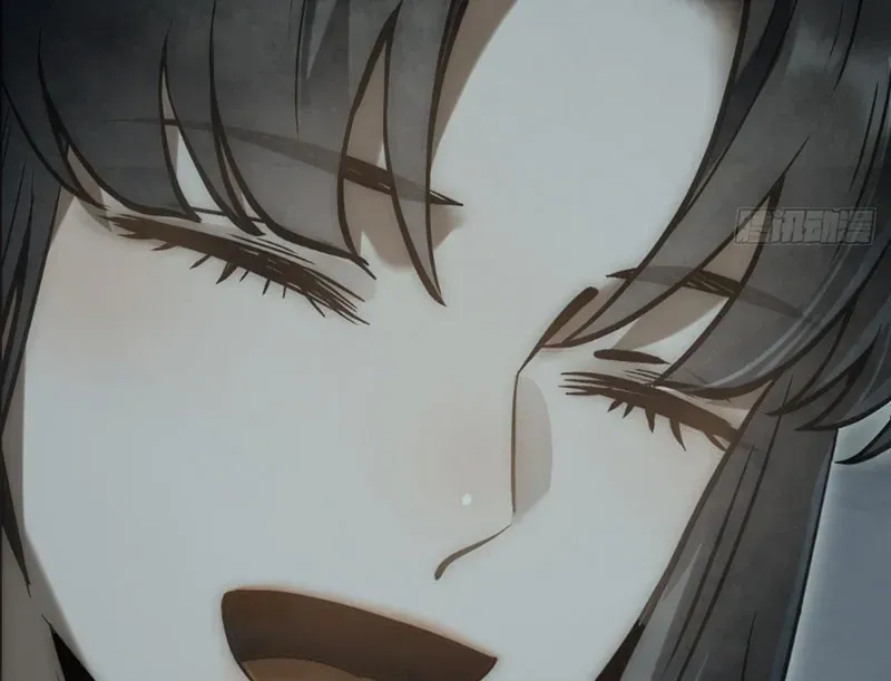 Huyền Giám Tiên Tộc [Chap 12-17] — trang 412