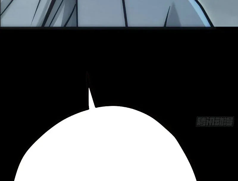 Huyền Giám Tiên Tộc [Chap 12-17] — trang 414