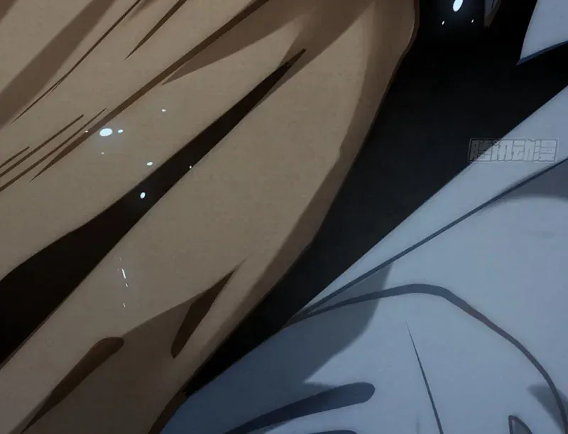 Huyền Giám Tiên Tộc [Chap 12-17] — trang 419