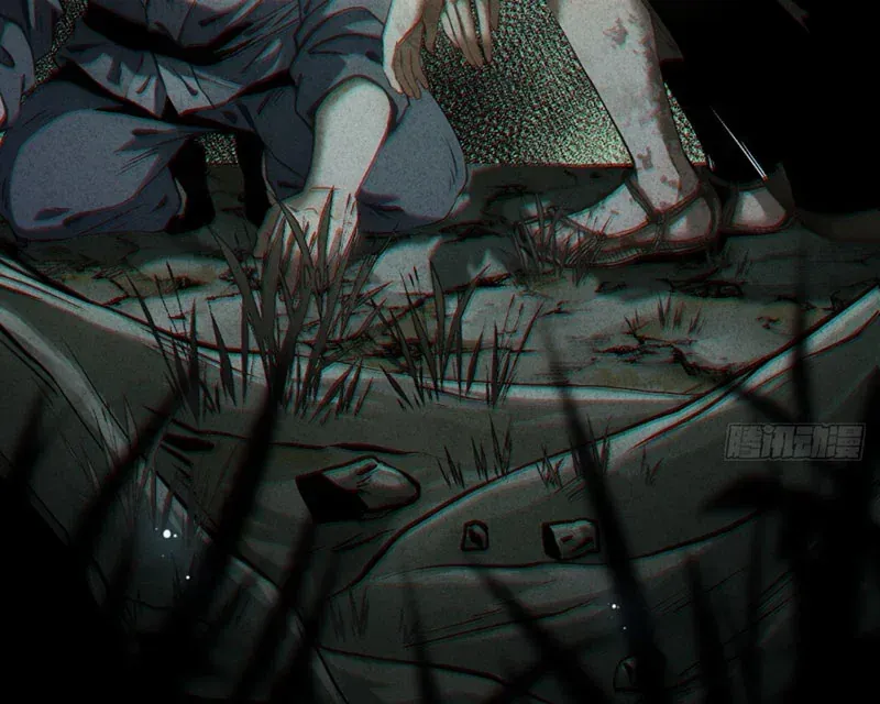 Huyền Giám Tiên Tộc [Chap 12-17] — trang 46