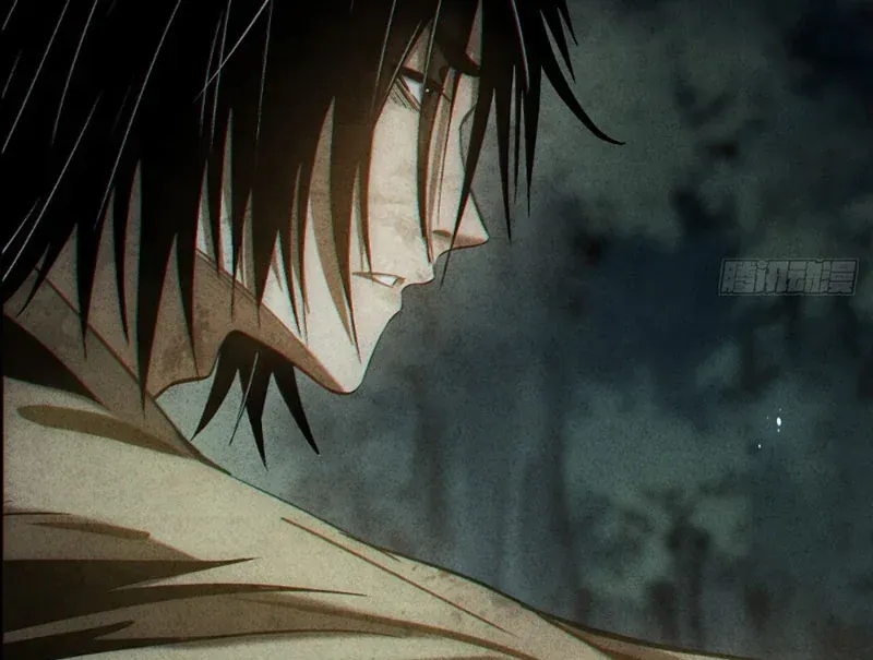 Huyền Giám Tiên Tộc [Chap 12-17] — trang 5