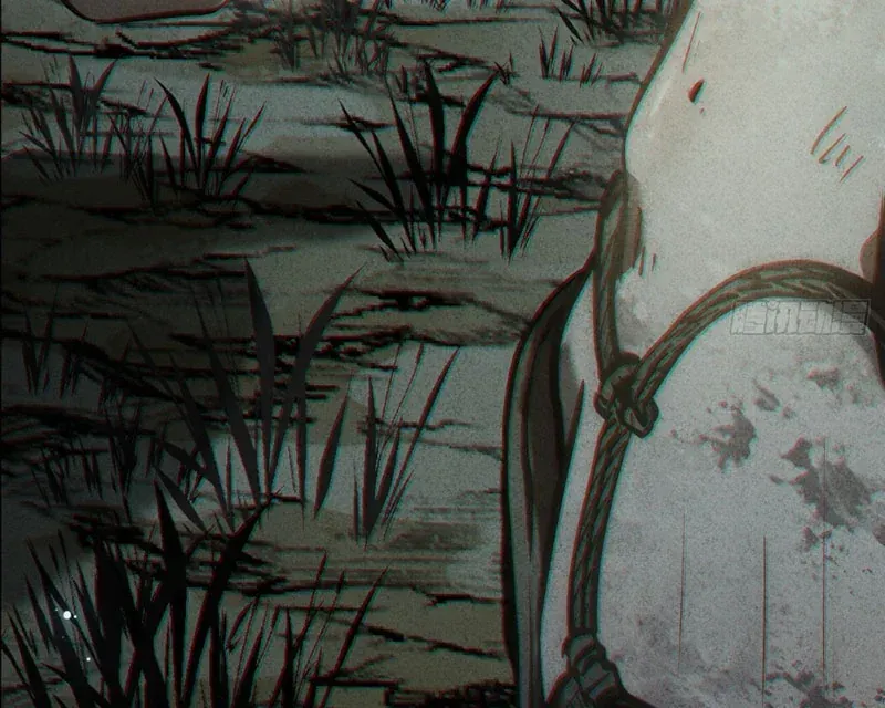 Huyền Giám Tiên Tộc [Chap 12-17] — trang 67