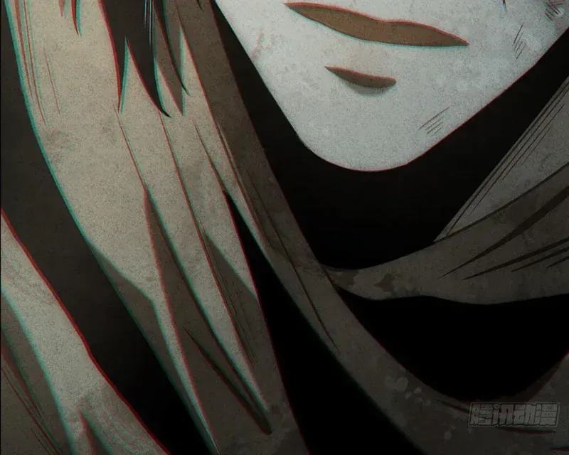 Huyền Giám Tiên Tộc [Chap 12-17] — trang 71