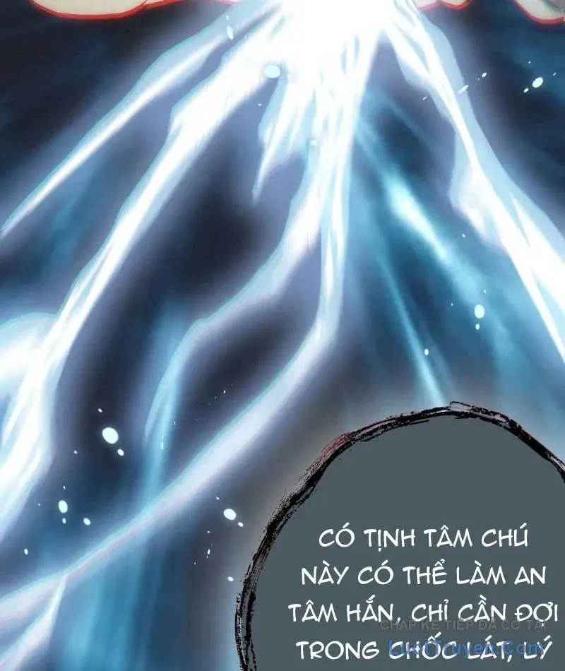 Huyền Giám Tiên Tộc [Chap 12-17] — trang 149