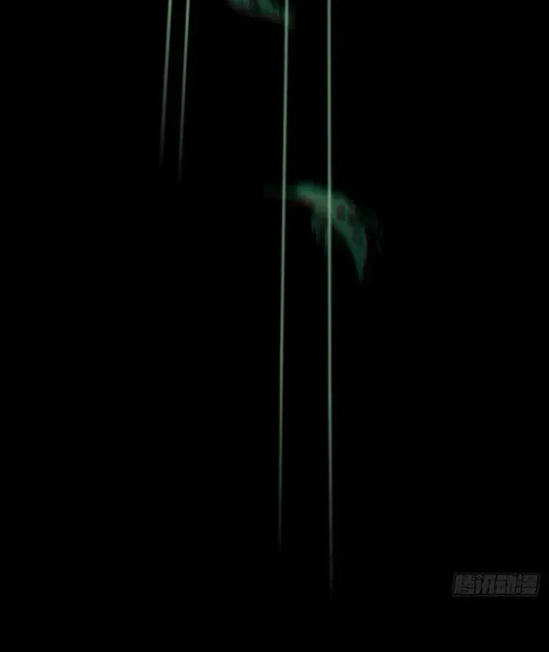 Huyền Giám Tiên Tộc [Chap 12-17] — trang 168