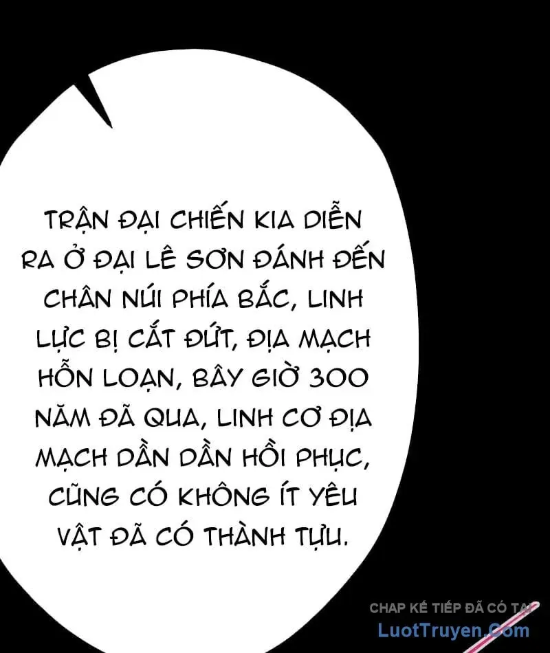 Huyền Giám Tiên Tộc [Chap 12-17] — trang 169