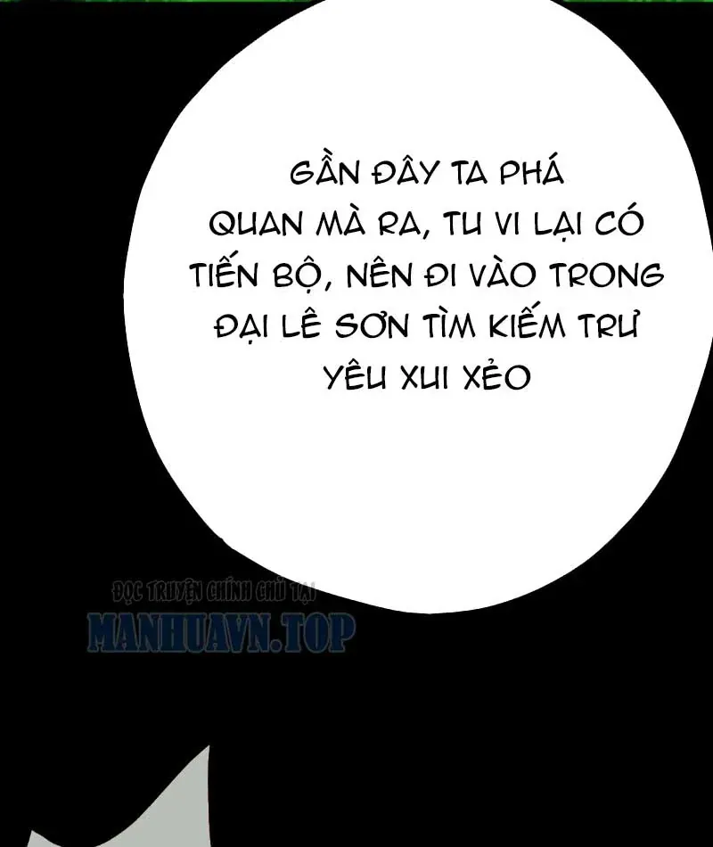 Huyền Giám Tiên Tộc [Chap 12-17] — trang 173