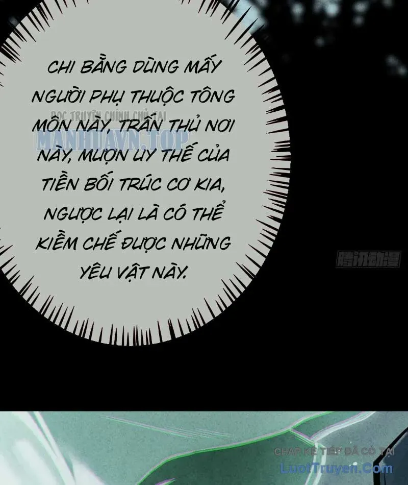 Huyền Giám Tiên Tộc [Chap 12-17] — trang 244