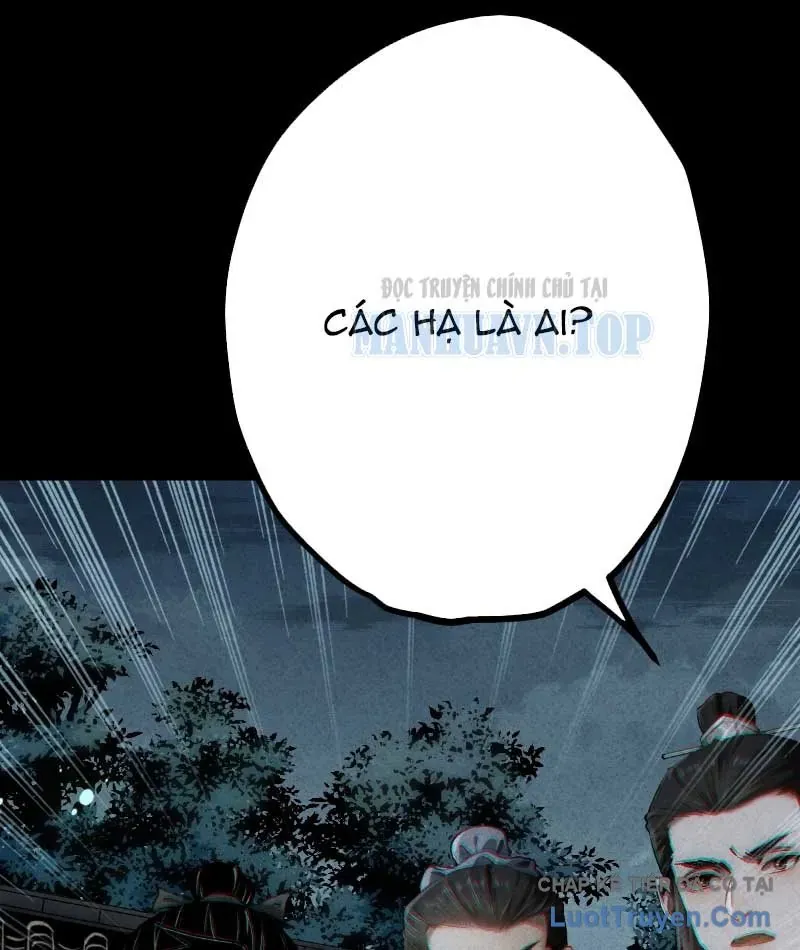 Huyền Giám Tiên Tộc [Chap 12-17] — trang 252