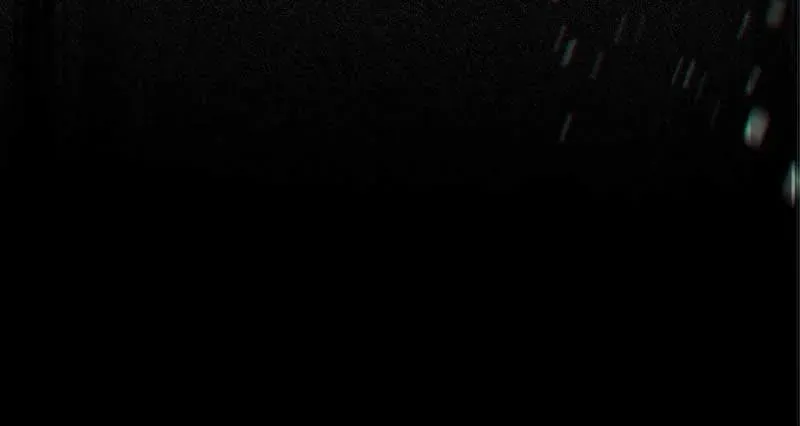 Huyền Giám Tiên Tộc [Chap 12-17] — trang 190