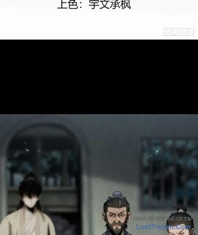 Huyền Giám Tiên Tộc [Chap 12-17] — trang 4