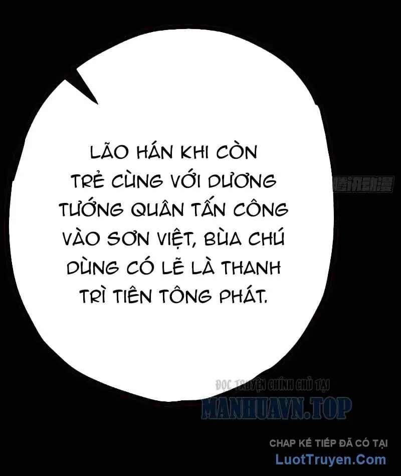 Huyền Giám Tiên Tộc [Chap 12-17] — trang 57