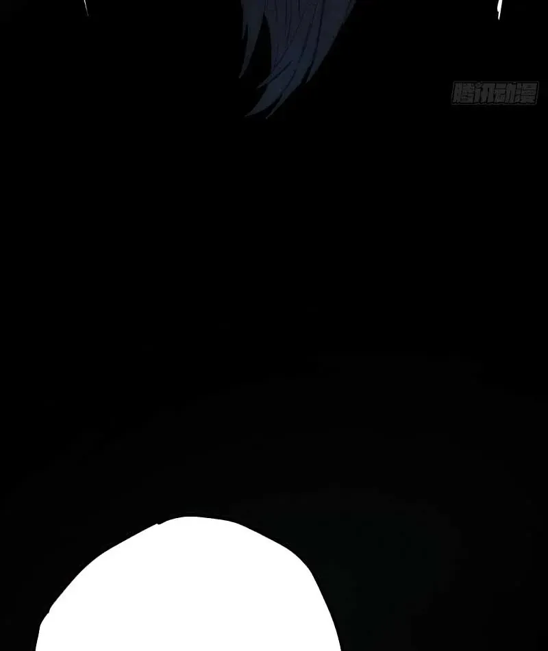 Huyền Giám Tiên Tộc [Chap 12-17] — trang 7