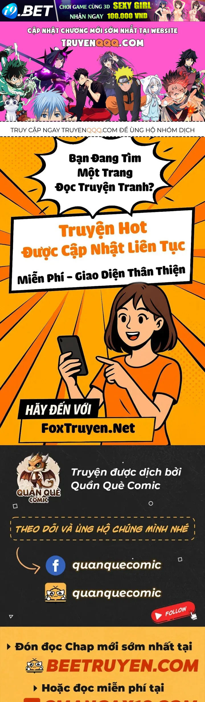 Huyền Giám Tiên Tộc [Chap 12-17] — trang 0