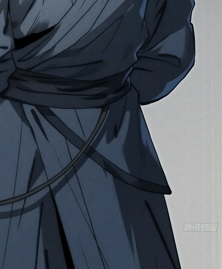 Huyền Giám Tiên Tộc [Chap 12-17] — trang 104