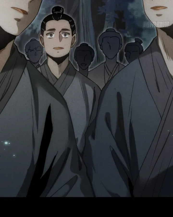 Huyền Giám Tiên Tộc [Chap 12-17] — trang 121