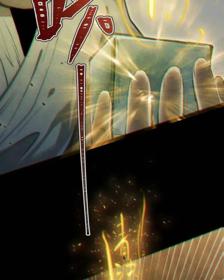 Huyền Giám Tiên Tộc [Chap 12-17] — trang 125