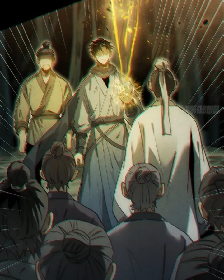 Huyền Giám Tiên Tộc [Chap 12-17] — trang 126