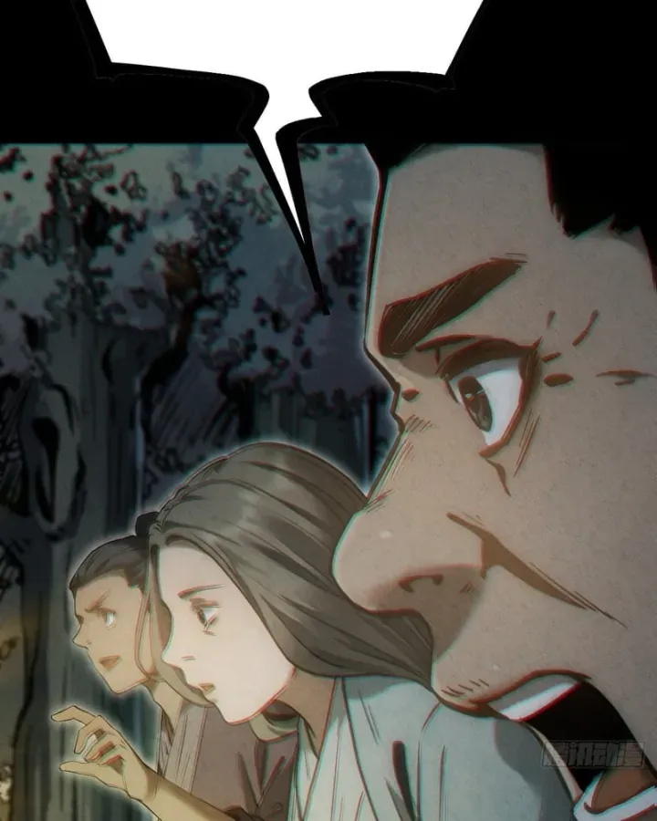 Huyền Giám Tiên Tộc [Chap 12-17] — trang 129