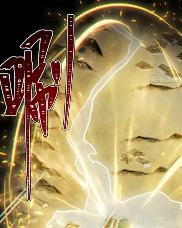 Huyền Giám Tiên Tộc [Chap 12-17] — trang 131