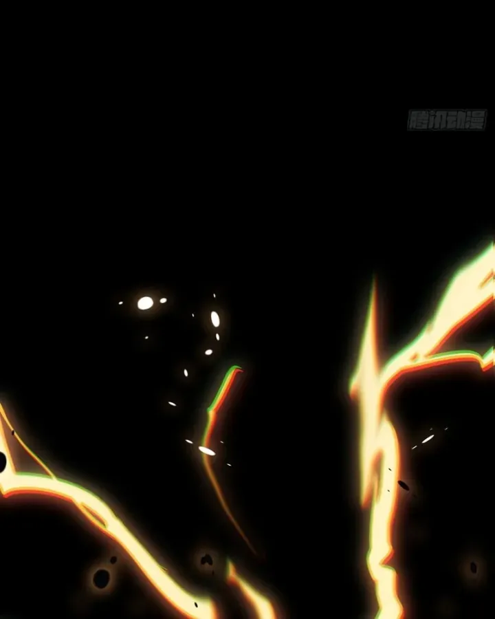 Huyền Giám Tiên Tộc [Chap 12-17] — trang 138