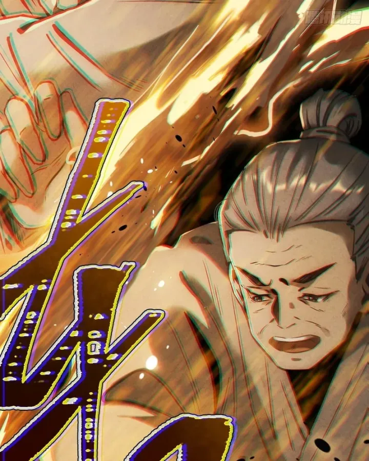 Huyền Giám Tiên Tộc [Chap 12-17] — trang 148