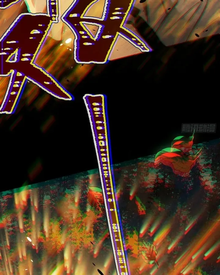 Huyền Giám Tiên Tộc [Chap 12-17] — trang 149