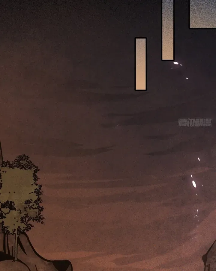 Huyền Giám Tiên Tộc [Chap 12-17] — trang 168