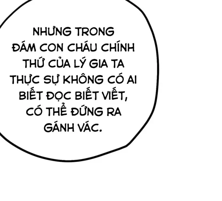 Huyền Giám Tiên Tộc [Chap 12-17] — trang 184