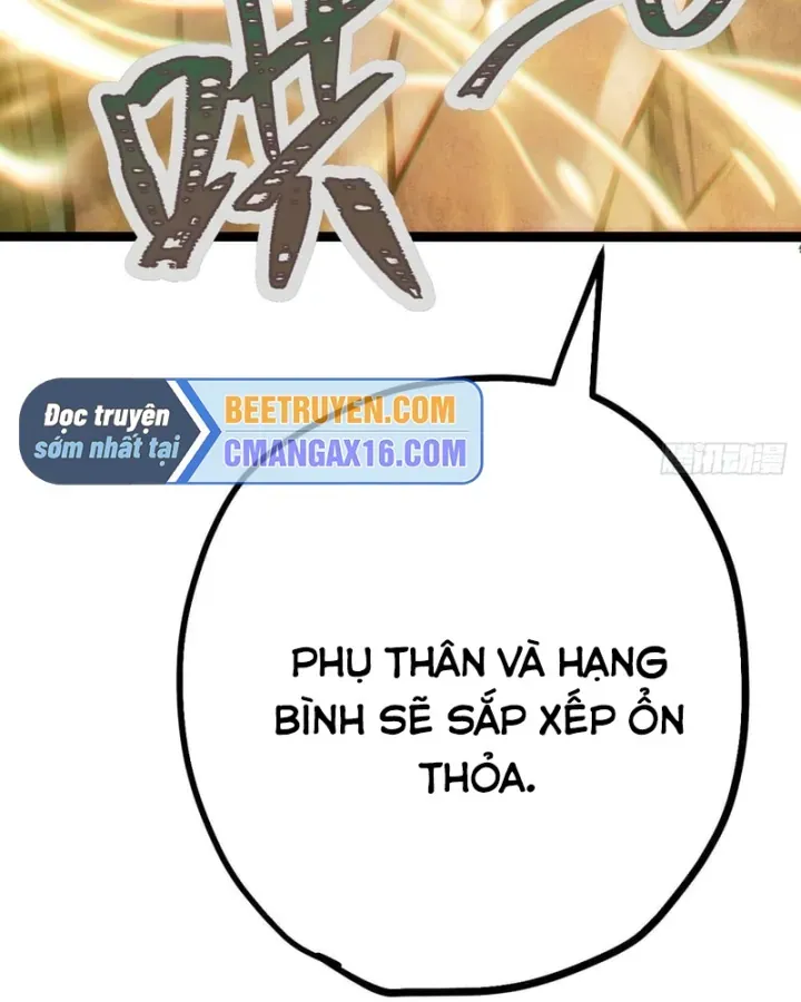 Huyền Giám Tiên Tộc [Chap 12-17] — trang 187